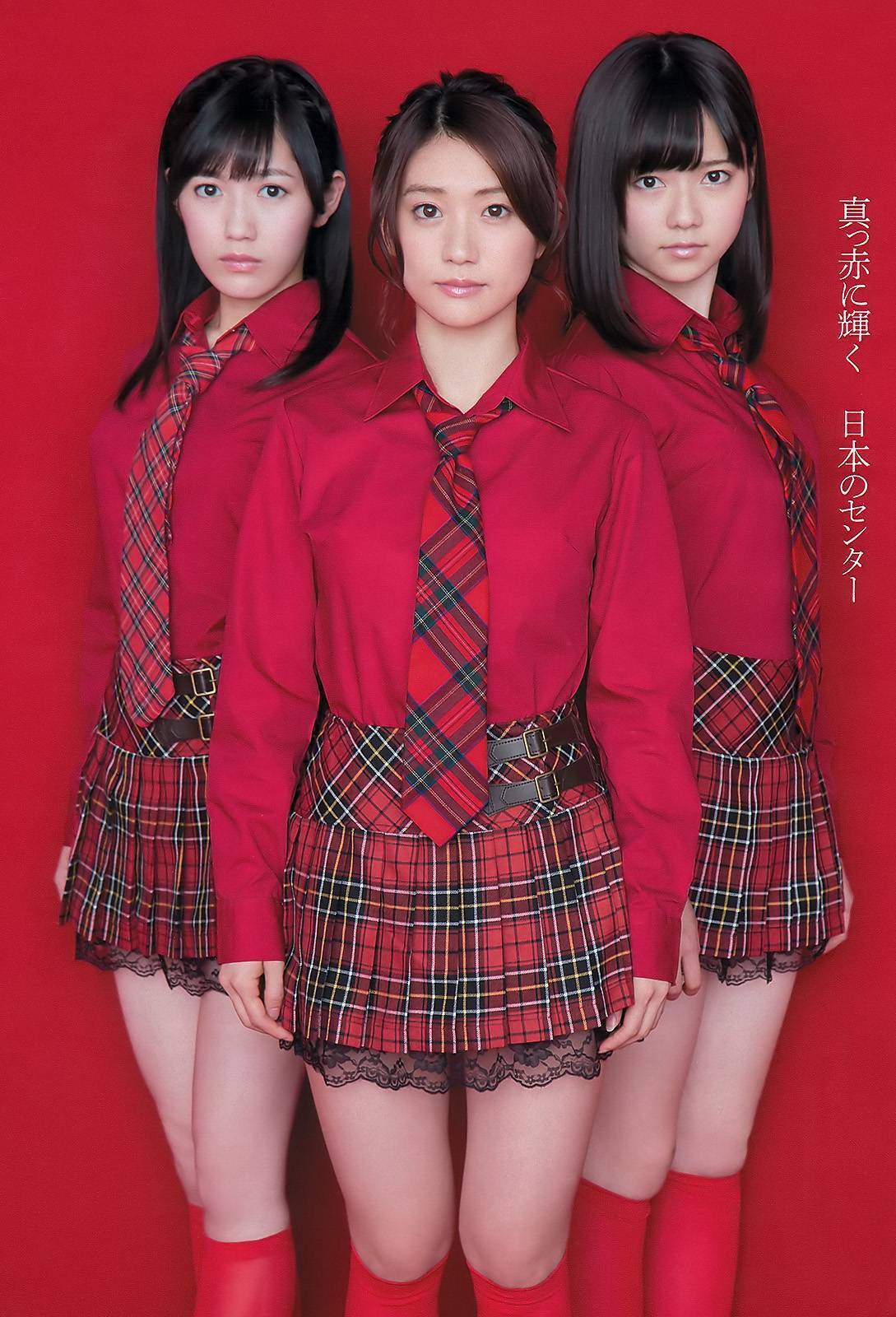 芹那 木村文乃 岩﨑名美 杉本有美 壇密 金田久美子 穂川果音　wpb